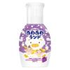 「あわあわランド ぶどうの香り 300ml 1本 白元アース」の商品サムネイル画像1枚目