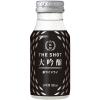 「月桂冠 THE SHOT 華やぐドライ＜大吟醸＞ 180ml×30本 日本酒」の商品サムネイル画像2枚目