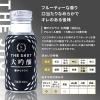 「月桂冠 THE SHOT 華やぐドライ＜大吟醸＞ 180ml×30本 日本酒」の商品サムネイル画像6枚目