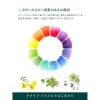 「入浴剤 クナイプ バスソルト ハッピーフォーミー ロータス＆ジャスミンの香り ボトル 850g 1個 クナイプジャパン」の商品サムネイル画像6枚目