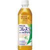 「【機能性表示食品】サントリー 伊右衛門プラス コレステロール対策 500ml 1セット（6本）」の商品サムネイル画像2枚目