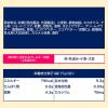 「チョコレート菓子 えいごのコアラのマーチ　４連パック　15g 1個」の商品サムネイル画像3枚目