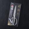 「関孫六 鍛造オールステンレス キッチンバサミ はさみ 鋏 貝印」の商品サムネイル画像5枚目