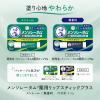 「メンソレータム薬用リップスティックプラス無香料　2個　ロート製薬」の商品サムネイル画像4枚目