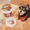「チョイあげ おいもん 35g 5袋 国産 わんわん ドッグフード 犬 おやつ」の商品サムネイル画像5枚目