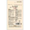 「チョイあげ ささみん 15g 5袋 国産 わんわん ドッグフード 犬 おやつ」の商品サムネイル画像3枚目