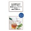 「アサヒ 十六茶 粉末 食事と一緒に 1箱（30袋入） 機能性表示食品 アサヒグループ食品」の商品サムネイル画像5枚目