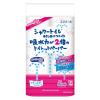 「トイレットペーパー 12ロール入 パルプ ダブル 25m フローラル シャワートイレのためにつくった吸水力が2倍 1パック（12ロール入） 大王製紙」の商品サムネイル画像1枚目