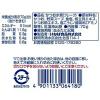 「【計6缶】缶詰　いなば食品　ライトツナ　アイフレーク　オイル無添加　国産　70g×3缶　1セット（2個）　ツナ缶　水煮」の商品サムネイル画像2枚目