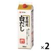 「【業務用】白だし1.8Ｌ紙パック2本」の商品サムネイル画像1枚目