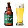 「父の日 ビール クラフトビール ビール コエドブルワリー 毬花-Marihana- 瓶 333ml 1ケース（24本）」の商品サムネイル画像3枚目