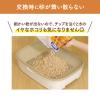 「ニャンとも清潔トイレ チップ 猫砂 脱臭・抗菌チップ 小さめの粒 2.5L 3袋」の商品サムネイル画像7枚目