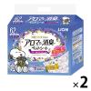 「ペットシーツ アロマで消臭 スヌーピー デザイン6種類 レギュラー 国産  62枚 2袋 ライオン」の商品サムネイル画像1枚目