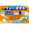 「（セール）猫砂 ニオイをとるおから砂 国産 5L 2袋 ライオンペット」の商品サムネイル画像4枚目