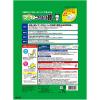「猫砂 お茶でニオイをとる砂 7L 国産 2袋 ライオンペット」の商品サムネイル画像3枚目