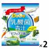 「おいしい乳酸菌青汁 ビフィズス菌入り ヨーグルト味 1セット（1箱（20包）×2） ユーワ」の商品サムネイル画像1枚目