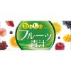 「おいしいフルーツ青汁20包 3個」の商品サムネイル画像2枚目