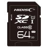 「磁気研究所 HIDISC SDXCカード 64GB Class10 UHS1 HDSDX64GCL10UIJP3」の商品サムネイル画像2枚目