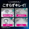 「キッチン泡ハイター ハンディスプレー 付替用400mL 1セット（1個×2） 花王」の商品サムネイル画像6枚目