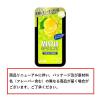 「MINTIA（ミンティア）ブリーズ フレッシュレモン　8個　アサヒグループ食品　タブレット　キャンディ」の商品サムネイル画像3枚目