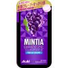「MINTIA（ミンティア）ブリーズ フレッシュグレープ　8個　アサヒグループ食品　タブレット　キャンディ」の商品サムネイル画像2枚目