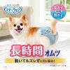 「（おまけ付セット）マナーウェア 紙オムツ SSS 超小型犬 36枚 ３袋 + デオクリーン 純粋99％ ウェットティッシュ 本体」の商品サムネイル画像3枚目