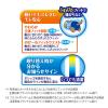 「（おまけ付セット）マナーウェア 紙オムツ M 小〜中型犬 28枚 ３袋 + デオクリーン 純粋99％ ウェットティッシュ 本体」の商品サムネイル画像6枚目