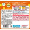「江崎グリコ クレアおばさんの具だくさんコーンチャウダー 北海道産生クリームのやさしい味わい 1セット（5食入）」の商品サムネイル画像2枚目