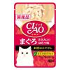 「いなば CIAO チャオ キャットフード 猫 まぐろ ささみ入り ほたて味 40g 16袋 ウェット パウチ」の商品サムネイル画像2枚目