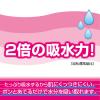 「トイレットペーパー 12ロール入 パルプ ダブル 25m フローラル シャワートイレのためにつくった吸水力が2倍 1セット（12ロール入×6パック）」の商品サムネイル画像2枚目