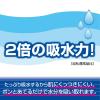 「トイレットペーパー 12ロール入 パルプダブル 25m 無香料 シャワートイレのためにつくった吸水力が2倍 1セット（12ロール入×6パック）大王製紙」の商品サムネイル画像2枚目