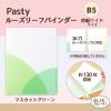 「プラス　ルーズリーフバインダー　パスティ　ワイドB5　マスカットグリーン　緑　98815」の商品サムネイル画像2枚目