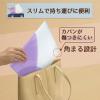「プラス　スリムホルダーファイル　パスティ　A4タテ　4ポケット　ブルーベリーパープル　紫　クリアファイル　固定式　98863」の商品サムネイル画像7枚目