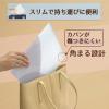 「プラス　スリムホルダーファイル　パスティ　A4タテ　4ポケット　バニラホワイト　白　クリアファイル　固定式　98867」の商品サムネイル画像7枚目