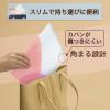 「プラス　スリムホルダーファイル　パスティ　A4タテ　4ポケット　ピーチピンク　クリアファイル　固定式　98860」の商品サムネイル画像7枚目