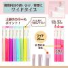 「プラス　ルーズリーフバインダー　パスティ　ワイドB5　チェリーピンク　98811」の商品サムネイル画像7枚目