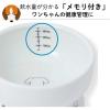「ハッピーダイニング 脚付ウォーターボウル シリコン付き 猫柄 猫壱」の商品サムネイル画像4枚目