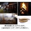 「ヤマキ　極味伝承鰹本枯節2g×10p 3個」の商品サムネイル画像5枚目