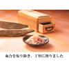 「ヤマキ　極味伝承鰹本枯節2g×10p 5個」の商品サムネイル画像5枚目