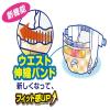 「男の子＆女の子のためのマナーおむつ のび〜るテープ付き LL 26枚 1袋」の商品サムネイル画像3枚目