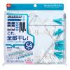 「ステンレス 角ハンガー 54ピンチ 1個 レック(W-430)」の商品サムネイル画像2枚目