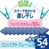 「ステンレス 角ハンガー 54ピンチ 1個 レック(W-430)」の商品サムネイル画像8枚目