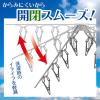 「Ba オールステン 角ハンガー 42ピンチ （ベランダ低竿対応） 1個 レック(W-437)」の商品サムネイル画像6枚目