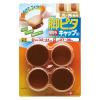 「脚ピタキャップ L 椅子・テーブル脚用 丸・角兼用 1セット（4個入） レック」の商品サムネイル画像1枚目