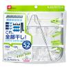 「ハイブリッド 角ハンガー 52ピンチ 1個 レック(W-431)」の商品サムネイル画像2枚目