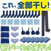 「ハイブリッド 角ハンガー 52ピンチ 1個 レック(W-431)」の商品サムネイル画像3枚目