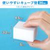 「激落ちくん キューブ メラミンスポンジ 洗剤不使用 キッチンスポンジ 切れ目入り 1セット（1パック（36個入）×2）レック」の商品サムネイル画像3枚目