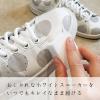 「激落ちくん キューブ メラミンスポンジ 洗剤不使用 キッチンスポンジ 切れ目入り 1セット（1パック（36個入）×2）レック」の商品サムネイル画像5枚目