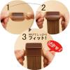 「脚ピタキャップ 長角S 椅子・テーブル脚用 長方形用 1セット（4個入×4個） レック」の商品サムネイル画像3枚目
