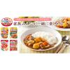 「ハウス食品 特定原材料8品目不使用 はじめて食べるバーモントカレー 1セット（2個）カレールー　アレルゲン　カット」の商品サムネイル画像6枚目